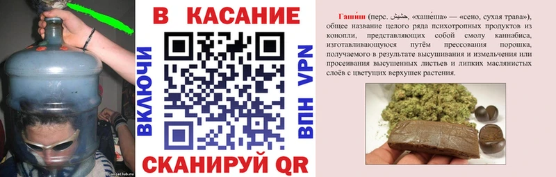 Купить ГАШ  АМФ  Мефедрон  Alpha PVP  Канабис  Псилоцибиновые грибы  COCAIN  Бирюсинск