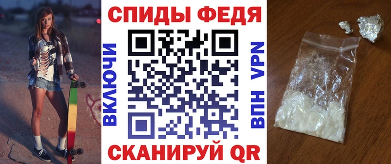 АМФЕТАМИН 97%  Купить где  Бирюсинск 