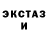 Метадон VHQ Kubs Nosferantum