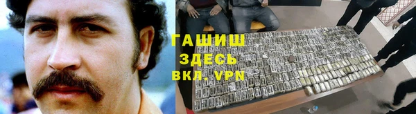 сатива Кодинск
