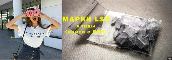 герыч Козловка