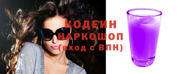 спиды Коряжма