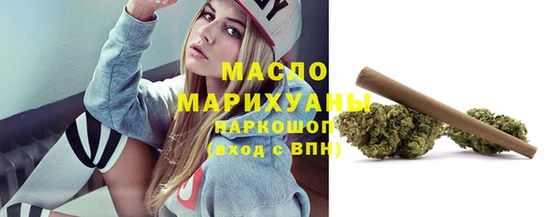 герыч Козловка