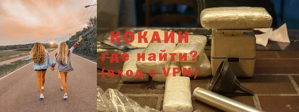 герыч Козловка