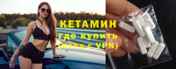 сатива Кодинск