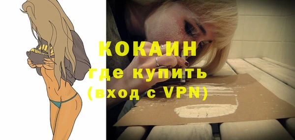 герыч Козловка