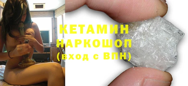 герыч Козловка