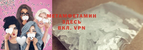 экстази Корсаков