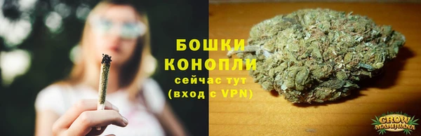герыч Козловка
