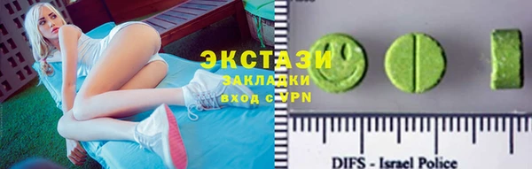 герыч Козловка