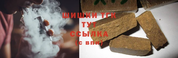 сатива Кодинск