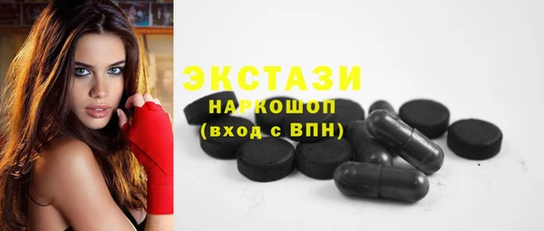 МДПВ Козельск