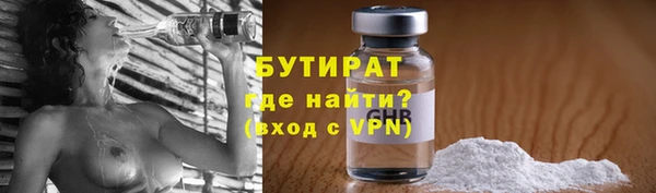 спиды Коряжма
