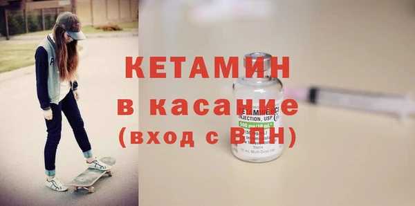 герыч Козловка