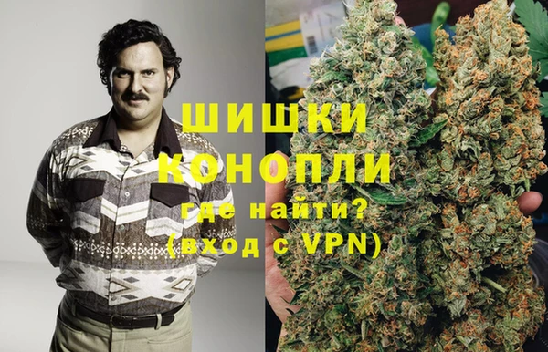 экстази Корсаков