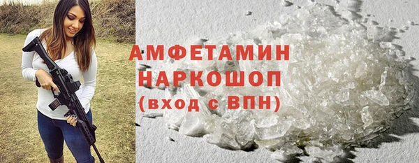 герыч Козловка