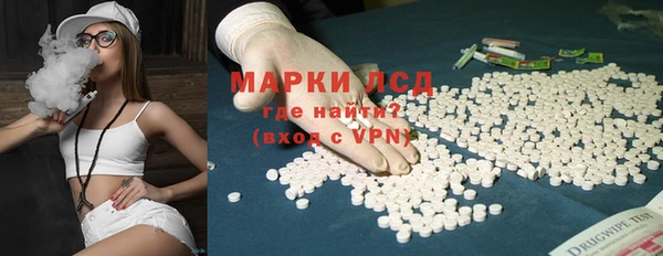герыч Козловка
