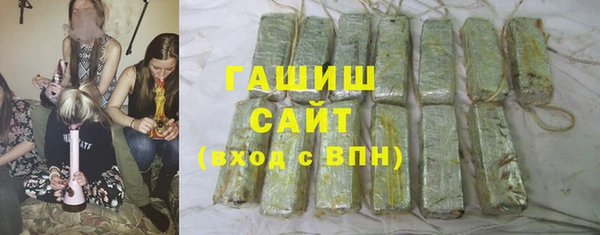 сатива Кодинск