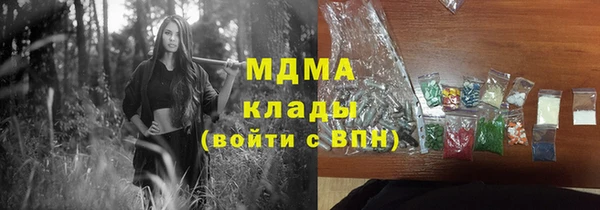 спиды Коряжма