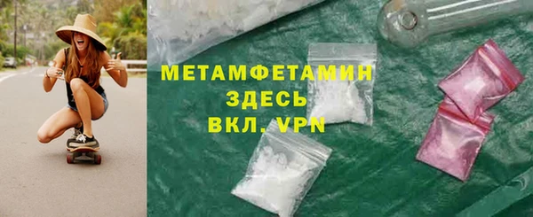 спиды Коряжма